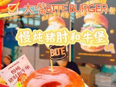 -凯德广场(学府店)