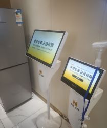 -东莞西妃整形美容医院