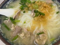 后安粉-许佳后安粉汤店