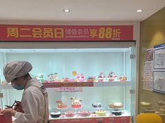 -味多美蛋糕(东直门店)