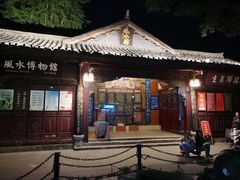 -小陈方酥锅盔(古城总店)