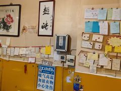 -西单翅酷(西单店)