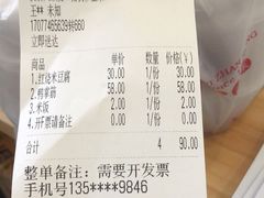 -壹盏灯(惠农店)