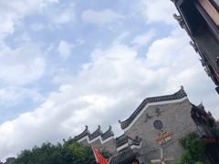 -东西巷