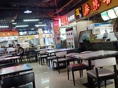 -亚龙湾亚泰商业街