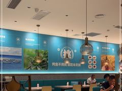 大堂-半天妖烤鱼(物美沁山水店)