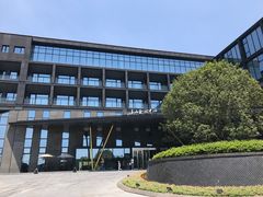 -苏州清山会议中心