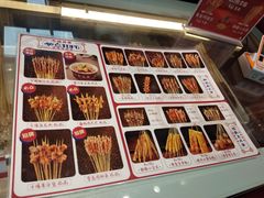 -千禧炸串(明瓦廊店)