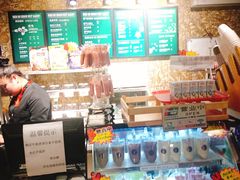 -申氏糕点(三好街店)