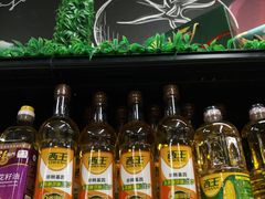 -永辉超市(红旗街万达广场店)