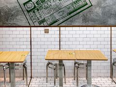 -豆豆冰室·地道招牌椰子冻(大良店)
