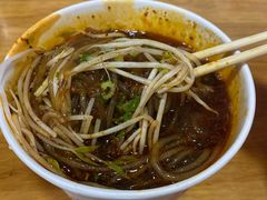 -洞子口张老二凉粉(文殊院店)