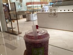 霸气杨梅-奈雪的茶(国金中心店)