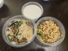 -川宜·胡二娃面馆(总店)