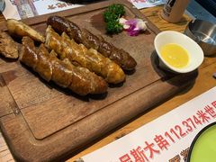 -通海俄式烧烤·俄罗斯大串(嵩山路店)