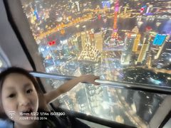 -上海环球金融中心骑迹50年环球之旅