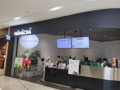 -MAMACHA妈妈茶(海信店)