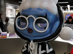 -泡泡玛特POPMART(赛格国际购物中心店)