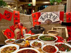 -田园印象·成都土菜院子(华阳店)