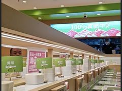 -一围肥牛肉小火锅(佳兆业广场店)