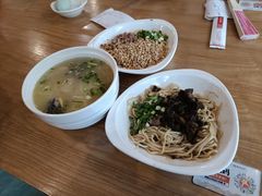 椒麻鸡面-宜宾燃面旗舰店
