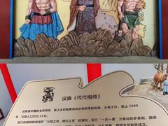 -龙凤山庄影视度假村