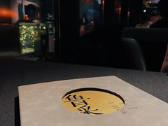 大堂-鲁采LU STYLE(新天地店)