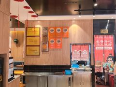 -老鼓楼汤包(太平门店)