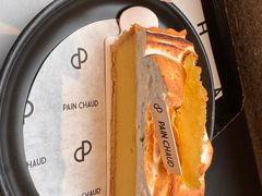 -PAIN CHAUD 百丘(静安久光店)