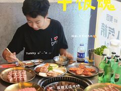 -韩先生自助烤肉•烤活鳗