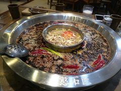 锅底-憨石匠鲜菜土火锅(昆都店)