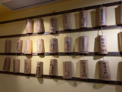 -正南齐北·老街糯米团(洪崖洞店)