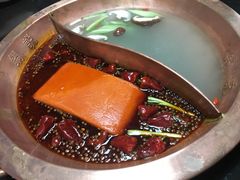 -锅说大脸毛肚重庆老火锅(佐阾店)
