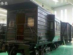 -沈阳铁路陈列馆