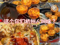 -星光城