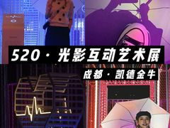 -凯德广场(金牛店)
