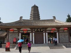 -法门文化景区