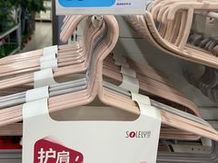 -大润发(勤业店)