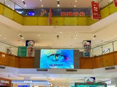 -北京华联购物中心(天通苑店)