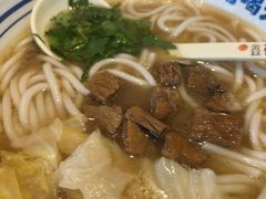 -鑫花溪牛肉米粉(文星广场店)