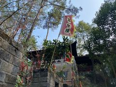 -梦姑塘文化公园