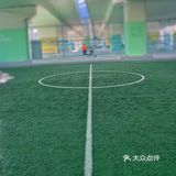 济南 | 现在还免费 大家快去耍