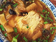 -裕兴记(东门町店)