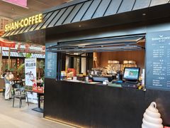 -单家老院·院子里的青岛菜(沙子口店)