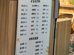 -梦旅人咖啡馆快餐(成府路北河沿小区店)