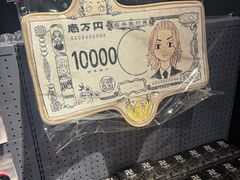 -上海静安大悦城