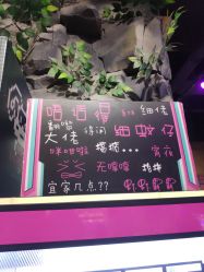-卡通尼乐园(印象城购物中心店)
