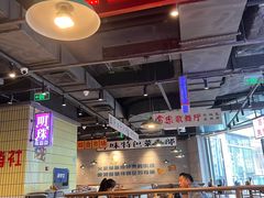 -楠火锅(仁恒梦中心店)