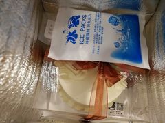 -蛋糕好了·动物奶油0卡糖低脂蛋糕