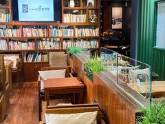 -咖啡陪你(广顺北大街福码大厦店)